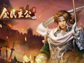 jdb捕鱼一路发电脑免费版