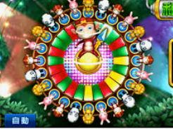 jdb捕鱼一路发桌面版客户端